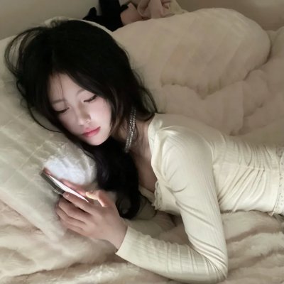 女孩有问题封面