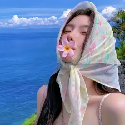 撒野封面